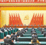 中国共产党重庆市第六届委员会第二次全体会议决议 - 妇联