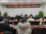 重庆璧山国家农业科技园区妇女联合会成立 - 妇联