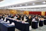 2023年重庆市地震系统工作会议召开 - 地震局