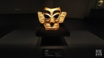 △三星堆博物馆馆藏：金面罩。（总台央视记者程铖拍摄） - 妇联