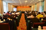 市农机学会召开一届二次会员代表大会 - 农业机械化信息