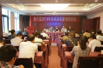 南川区：召开农机深松整地现场培训会 - 农业机械化信息