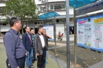 市地震局王强副局长率队到潼南指导示范社区创建工作 - 地震局