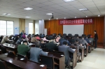 万州区：首次开展联合收割机驾驶职业技能鉴定 - 农业机械化信息
