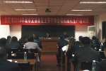 永川区：2016年城市发展新区主要作物全程机械化生产培训班在永召开 - 农业机械化信息