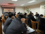 南川区：召开2016年农机深松整地工作推进会 - 农业机械化信息