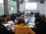 武隆县：召开农机深松整地作业推进会 - 农业机械化信息