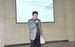 程超副巡视出席市卫生信息中心工会活动 - 卫生厅