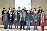 程超副巡视出席市卫生信息中心工会活动 - 卫生厅