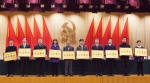 江北区检察院获评“江北区2016年度党风廉政建设先进集体” - 检察