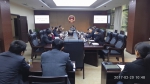区十八届人大常委会召开第二次主任会议 - 人民代表大会常务委员会