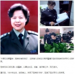 我们的女神节：使命的延续 母女两代的警察梦 - 公安厅