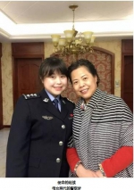 我们的女神节：使命的延续 母女两代的警察梦 - 公安厅