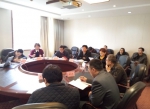 《中国地震监测发展设计纲要》研讨会 - 地震局