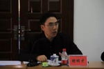 区人大常委会召开第一季度街道人大工委主任联系会 - 人民代表大会常务委员会