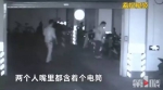 身家百万老板竟然去偷摩托车 被抓后嚎啕大哭…… - 重庆晨网