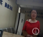 女子要求住在派出所 不然就去犯罪坐牢 - 重庆晨网