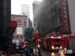 南坪西计大厦帝豪KTV楼上发生火灾 现场浓烟滚滚 - 重庆晨网