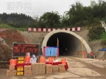 3小时到长沙 黔张常铁路香树坪隧道贯通 - 重庆晨网