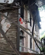 重庆地理 | 趁下浩老街拆迁前，沿途看完重庆5大百年老屋 - 重庆晨网