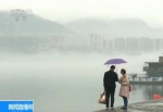 长江江面雨后万州现平流雾美景，宛如仙境 - 重庆晨网