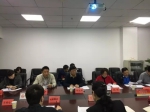 区人大常委会副主任何友明督办财经口重点建议 - 人民代表大会常务委员会