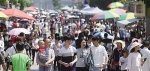 明天起雨水来袭 后天局地迎暴雨 - 华龙网
