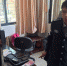 516358182587534338156b39ad93bdee.png - 重庆晨网