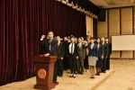 重庆市财政局首次举行宪法宣誓仪式 - 财政厅
