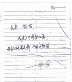 42e65ed9305f693e65777f92f622bd55.jpg - 重庆晨网