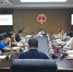 区人大常委会党组（扩大）会学习市第五次党代会精神沙坪坝人大 - 人民代表大会常务委员会