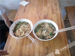 ea2d1cdf1602fcbee30f52a09df8f574.jpg - 重庆晨网