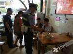 b3497e4686f8c6396ead54139ed0bb7d.jpg - 重庆晨网