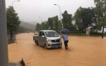 暴雨持续、河水猛涨、高速封路……万州遭遇今年最长大暴雨袭击 - 重庆晨网