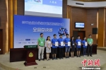 2017全国大学生智能互联创新大赛闭幕 优秀团队获企业认可 - 重庆新闻网
