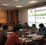 重庆市畜牧业协会召开2017年重庆重点种畜禽场专家评审会 - 农业厅