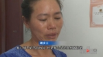 单身妈妈一时失控动手 13岁女儿离家出走 - 重庆晨网