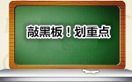 T3A航空公司分布图来了！再也不用担心走错航站楼 - 重庆晨网