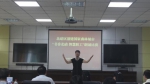 北碚区林业局工会联合会创建国家森林城市 “书香北碚 智慧职工”朗诵活动圆满落幕 - 林业厅