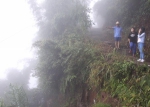 重庆珍档丨揭秘江津红岩硐寨群 岩壁有枪眼，当年的土匪聚集地 - 重庆晨网