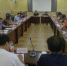 涪陵区：农机办召开项目座谈会 - 农业机械化信息