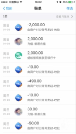 0d6e89cd77bf80706482ba2f3016466d.png - 重庆晨网