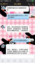 3cb1f33ec5ad99e703274711ebe1b3fc.jpg - 重庆晨网