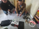7f2ac26bcc2bfeee1bc1f62a633f4407.jpg - 重庆晨网