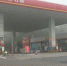 99d3339013dc0efb3ed8e146a6e1ff5f.jpg - 重庆晨网