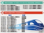 0e6fb0eff7f6c44091b9ee45c2b0538d.jpg - 重庆晨网