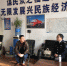 云阳县：召开变型拖拉机经销商座谈会 - 农业机械化信息