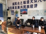 云阳县：召开变型拖拉机经销商座谈会 - 农业机械化信息