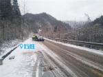 20acdbe3936addc8feb7f8182e2f82ee.jpg - 重庆晨网