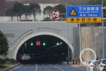 de1f4a6cac7d2687f5919947f4e4a2ee.jpg - 重庆晨网